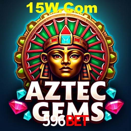 Desvendando o Mundo dos Jogos Virtuais na 596Bet