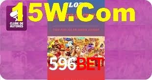 Football Betting 596Bet